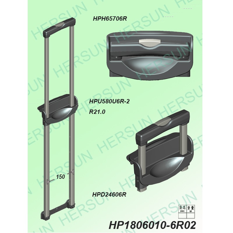 2-STAGETROLLEYSYSTEM